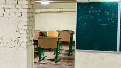 Безпечний простір для дітей, професійна охорона