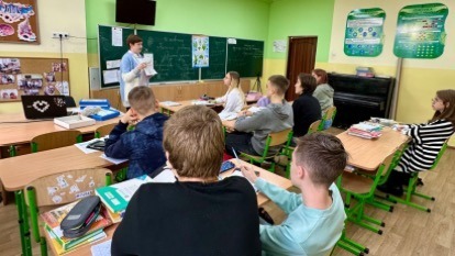 Уроки етики